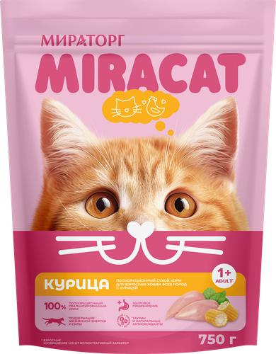 Корм консервированный для кошек MIRACAT с курицей, 750г, изображение