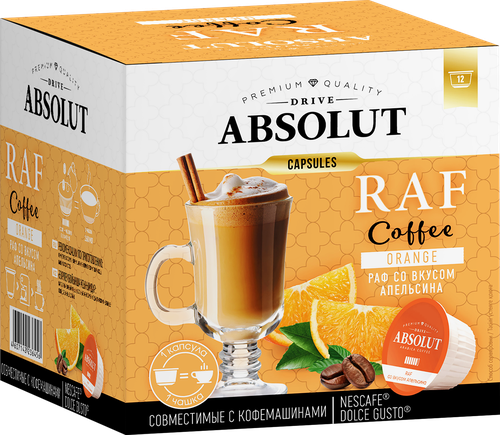 Кофе в капсулах ABSOLUT Раф со вкусом апельсина, 12кап, детальное фото