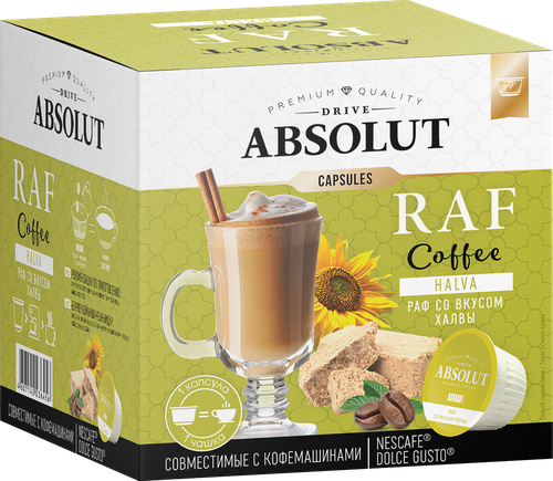 Кофе в капсулах ABSOLUT Раф со вкусом халвы, 12кап, вид