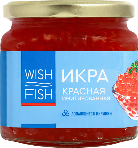 Икра лососевая WISH FISH лопающаяся имитированная, 420г, вид