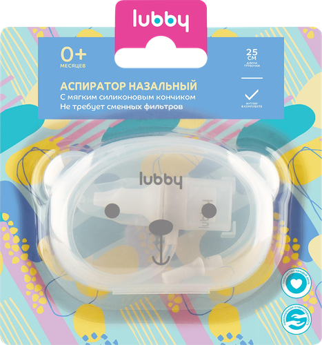 Аспиратор назальный LUBBY, с мягким носиком, в футляре, с 0 месяцев, Арт. 34029/8, изображение