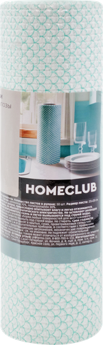 Салфетки HOMECLUB из целлюлозы в рулоне 25х20см, Арт. 730706733691, 50шт, детальное фото