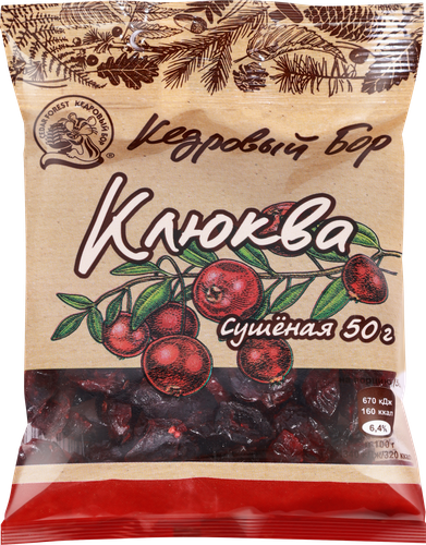 Клюква КЕДРОВЫЙ БОР сушеная, 50г, крупный план