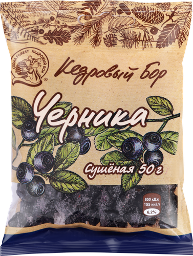 Черника КЕДРОВЫЙ БОР сушеная, 50г, крупный план