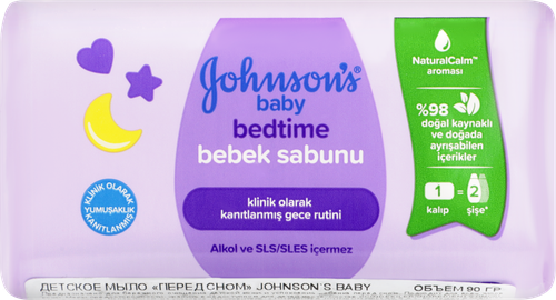 Мыло детское JOHNSON'S BABY Перед сном, 90г, изображение