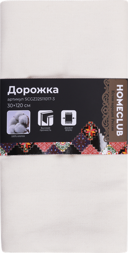 Дорожка сервировочная HOMECLUB Русская кухня 30х120, хлопок, Арт. SCGZJ2511017-3, картинка