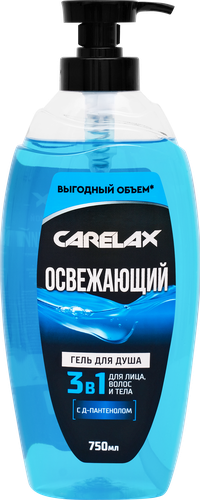 Гель для душа CARELAX 3в1 Восстанавливающий, 750мл, вид