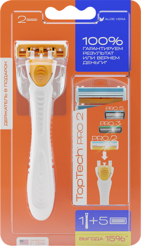 Бритва мужская TOPBEAUTY Pro2+5 сменных кассет, картинка