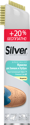 Краска для замши и нубука SILVER Spray бесцветная, 300мл, картинка