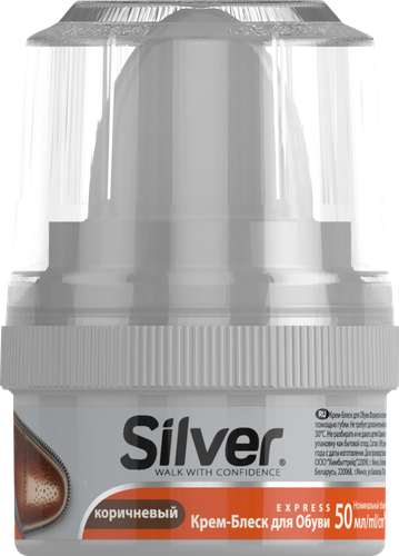 Крем-блеск для обуви SILVER коричневый, 50мл, фото