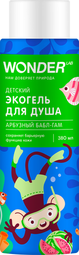 Гель для душа детский WONDER LAB с ароматом арбузный бабл-гам, 380мл, детальное фото