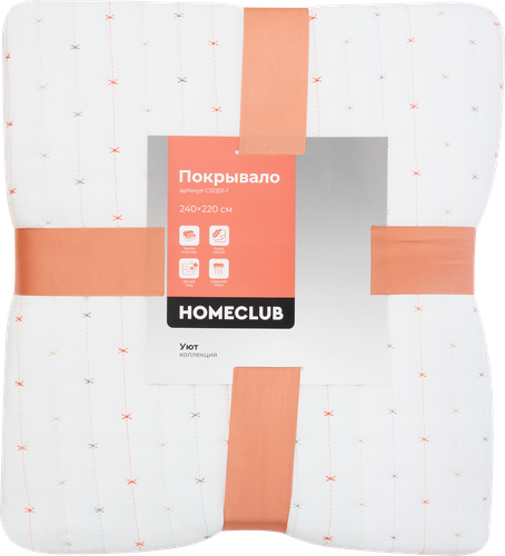 Покрывало HOMECLUB Уют 220х240см, Арт. CS1201-1, детальное фото