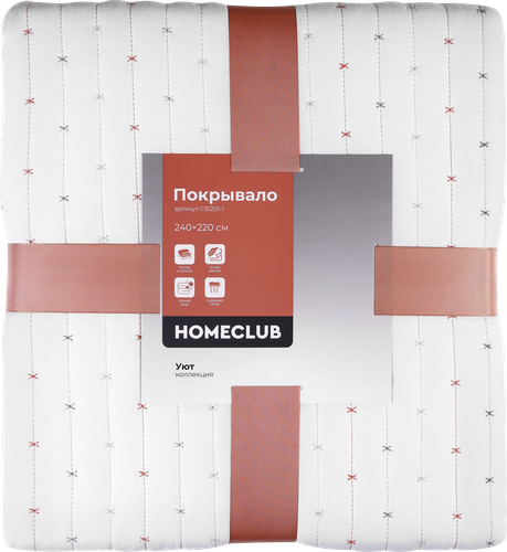 Покрывало HOMECLUB Уют 220х240см, Арт. CS1201-1, фото