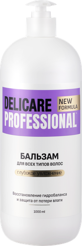Бальзам для всех типов волос DELICARE Professional, 1000мл, вид