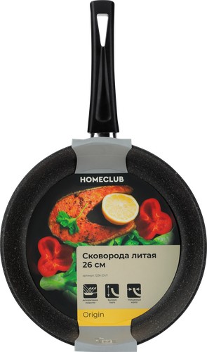 Сковорода HOMECLUB Origin 26см, литая, ручка бакелит, без индукции, Арт. 1226-23-Л, изображение