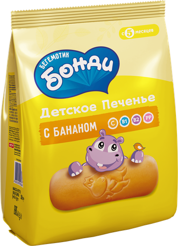 Печенье детское БЕГЕМОТИК БОНДИ с бананом, с 5 месяцев, 180г, фото