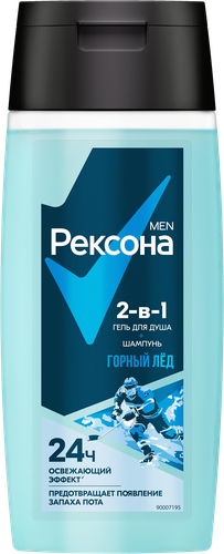 Гель для душа и шампунь мужской РЕКСОНА Men Горный лед 2в1, 100мл, картинка