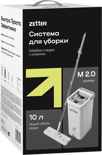 Система для уборки ZETTER M 2.0, швабра и ведро с отжимом, 10л, изображение