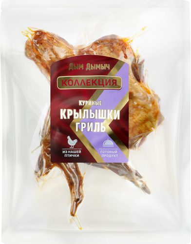Крылышки куриные ДЫМ ДЫМЫЧ запеченные гриль, весовые, картинка