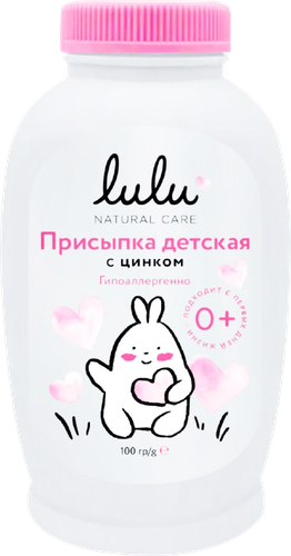Присыпка детская LULU с цинком Арт. 030012, 100г, детальное фото