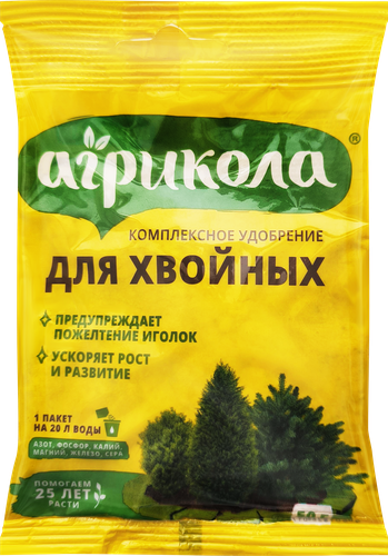 Удобрение для хвойных растений Агрикола, 50г, изображение