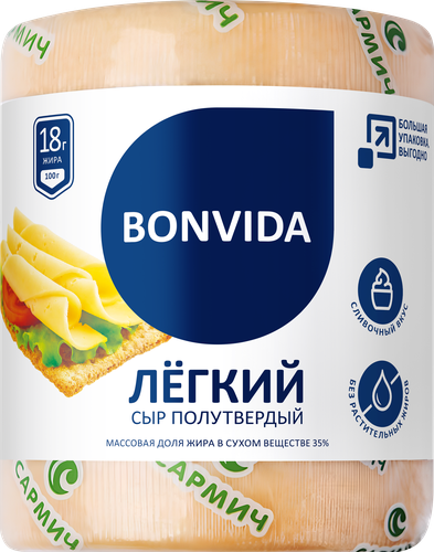 Сыр BONVIDA Легкий полутвердый 35%, без змж, весовой, картинка