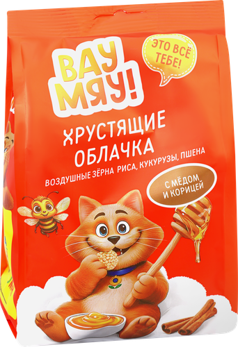 Шарики хрустящие ВАУ-МЯУ Хрустящие облачка, c медом и корицей, 150г, вид