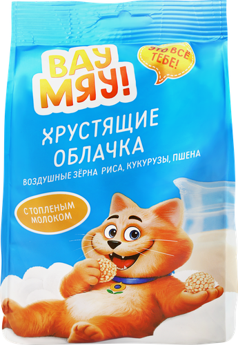 Шарики хрустящие ВАУ-МЯУ Хрустящие облачка, c топленым молоком, 150г, изображение