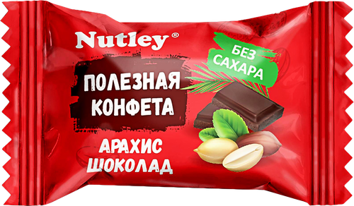 Конфеты NUTLEY без сахара, в ассортименте, весовые, фотография