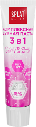 Зубная паста SPLAT Daily Укрепляющее отбеливание 3в1, 100г, фотография