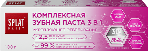 Зубная паста SPLAT Daily Укрепляющее отбеливание 3в1, 100г, вид