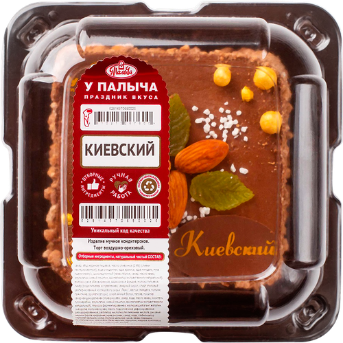 Торт У ПАЛЫЧА Киевский оригинальный, 250г, вид