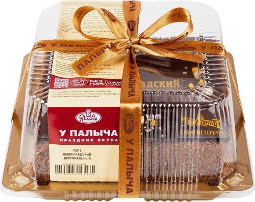 Торт У ПАЛЫЧА Ленинградский оригинальный, 650г, фото