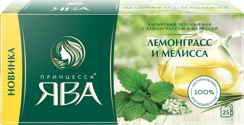 Чай зеленый ПРИНЦЕССА ЯВА Лемонграсс, мелисса, 25пак, фотография