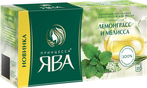 Чай зеленый ПРИНЦЕССА ЯВА Лемонграсс, мелисса, 25пак, фото