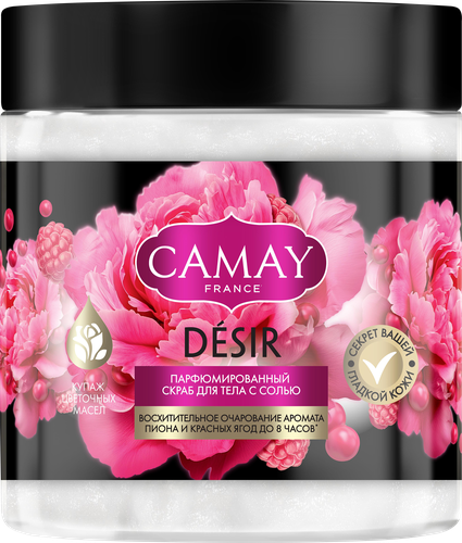 Скраб для тела CAMAY Desir парфюмированный, 300мл, фотография