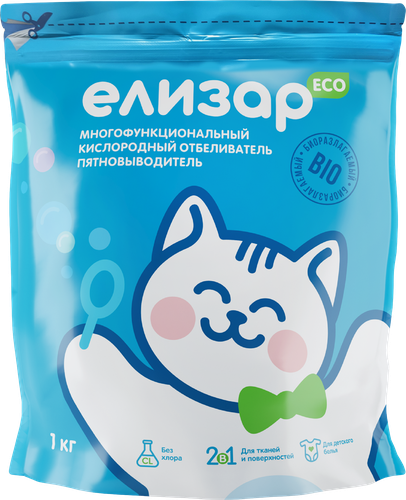 Пятновыводитель ЕЛИЗАР средство для стирки, 1кг, фото