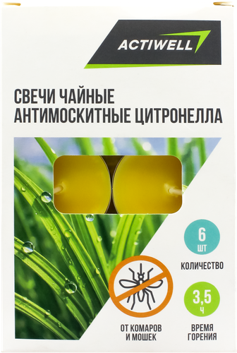 Свечи чайные антимоскитные ACTIWELL цитронелла, 6шт, крупный план