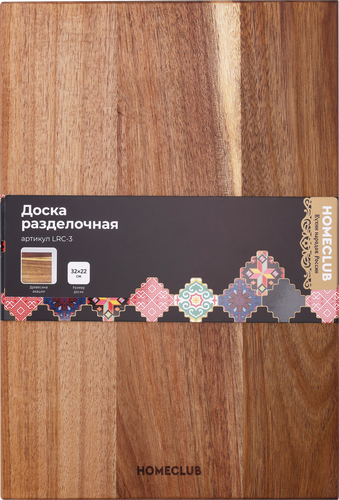 Доска разделочная HOMECLUB Кухни России, акация, 32х22см, Арт. LRC-3, вид