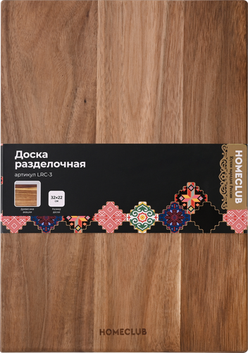 Доска разделочная HOMECLUB Кухни России, акация, 32х22см, Арт. LRC-3, крупный план