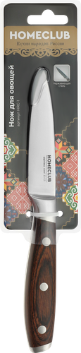 Нож для овощей HOMECLUB Кухни России, дерево, 9см, Арт. HRC-1, вид
