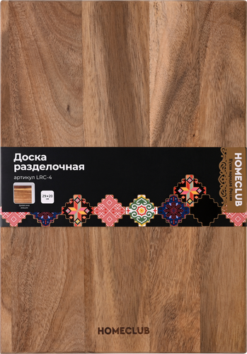 Доска разделочная HOMECLUB Кухни России, акация, 29х20см, Арт. LRC-4, детальное фото
