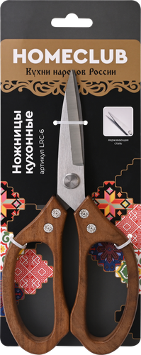 Ножницы кухонные HOMECLUB Кухни России, нержавеющая сталь, акация, Арт. LRC-6, детальное фото