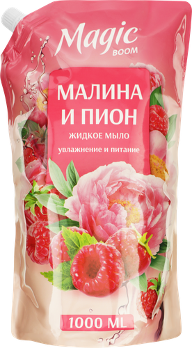 Мыло жидкое MAGIC BOOM Малина и пион, 1л, вид