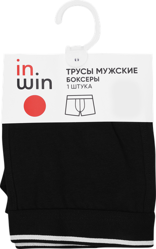 Трусы мужские INWIN боксеры р. 46–54, черные, Арт. NB-2, крупный план