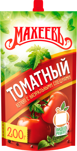 Кетчуп МАХЕЕВЪ Томатный, 200г, крупный план