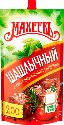 Кетчуп МАХЕЕВЪ Шашлычный, 200г, фото