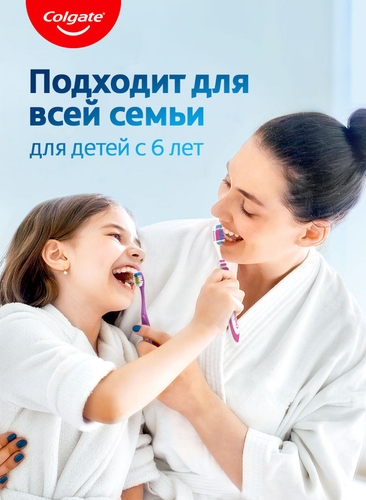 Зубная паста COLGATE Максимальная защита от кариеса Свежая мята, 200мл, крупный план