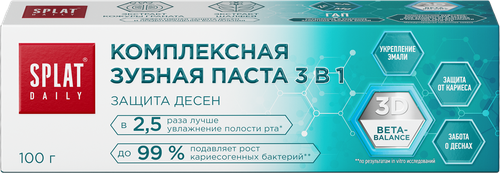 Зубная паста SPLAT Daily Защита десен 3в1, 100г, детальное фото