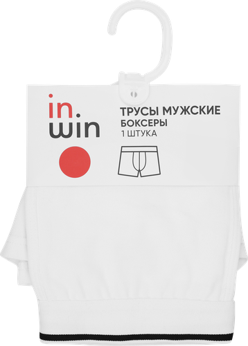 Трусы мужские INWIN боксеры р. 46–54, белые, Арт. NB-4, картинка